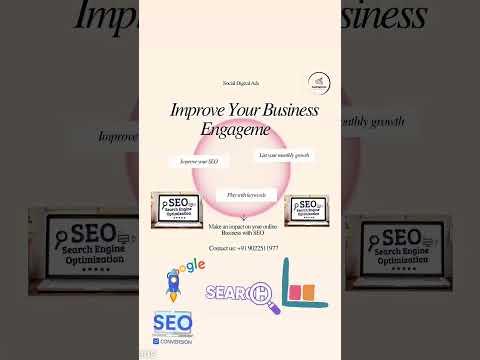 hike seo