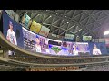 20220807 木下拓哉 登場曲【「ZONE」/遥海】 1回ウラ 中日ドラゴンズ キノタク@バンテリンドーム ナゴヤ[セ・パ交流戦]ナゴヤドーム 外野ビジター