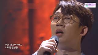 [1vs1] Violet - Lee Jeong Kwon vs Koo Bon Soo (Phantom Singer Season 3)