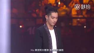 Never Would've Thought of LYRICS-F4 (Meteor Garden Out)