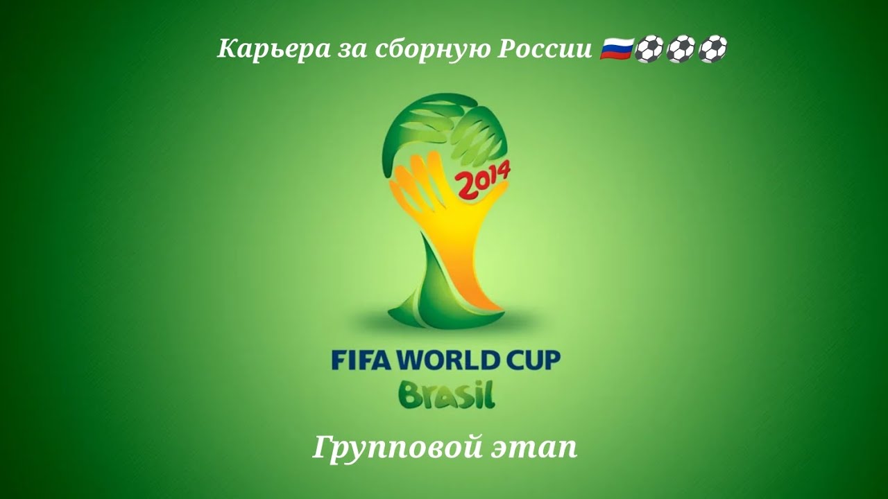 Winner Soccer Evo Elite (FIFA World Cup , Brazil 🇧🇷 2014 , Group Stage) Full Gameplay 