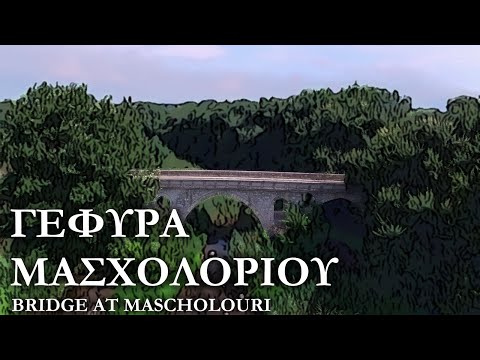 Βίντεο: Βερίνες με μοτσαρέλα