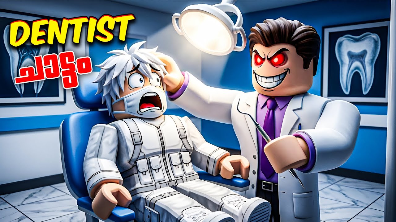 I Tried to Escape the Scariest Dentist in Roblox… BIG MISTAKE 😨🦷