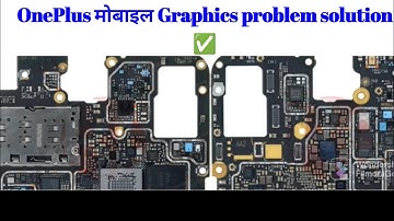 One plus mobile Display graphics solution | OnePlus Nord N10 Graphics नही आ रहा