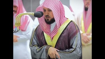 ﴿شَهْرُ رَمَضَانَ الَّذِي أُنزِلَ فِيهِ الْقُرْآنُ ﴾ 🤎سورة البقرة شيخ ماهر المعيقلي