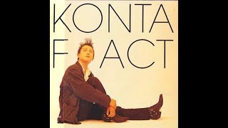 しゃらくせえ 歌詞 Konta ふりがな付 歌詞検索サイト Utaten しゃらくせえ 歌詞 Konta ふりがな付 歌詞検索サイト Utaten
