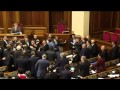 Violence breaks out at Ukraine parliament - BBC News