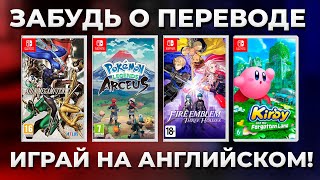 Как быстро выучить английский язык? Мой опыт! screenshot 2