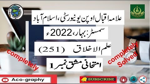 AIOU Code 251 Solved Assignment No.1 Spring 2022 || Subject:Ethics (For Non-Muslim) || Level: Matric