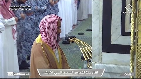 ترتيل شجي بالسيكا الحجازي البنجكاه 😍 فجر الخميس 12 ذي القعدة 1444هـ، سورة المزمل والإنفطار