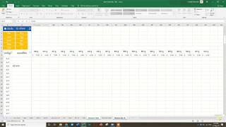 How to use Excel Soft for Men Chhai Real Estate 02 screenshot 2