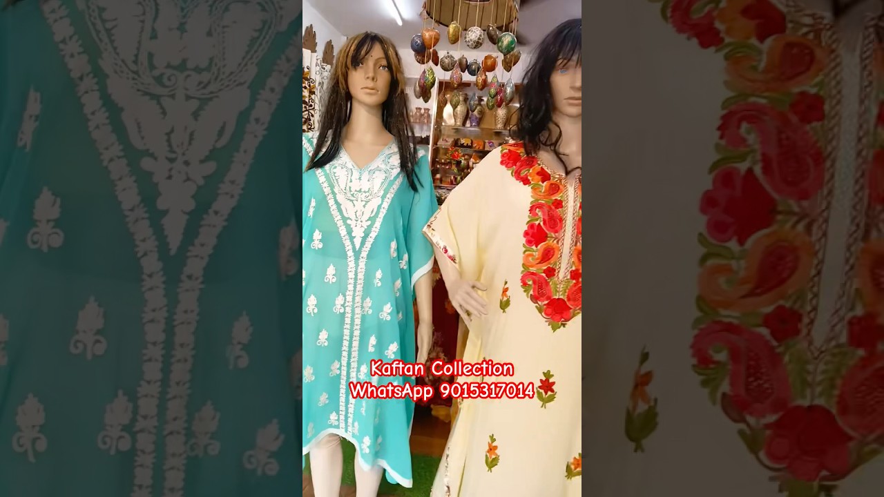 Georgette Kaftan Collection 