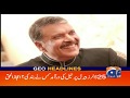 Geo Headlines 06 PM | 27th June 2020