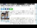 海援隊の中牟田俊男が食道がん...武田鉄矢「今度は私が待つ番」