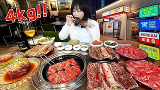 I ate 4kg, and the staff..🤭 🤭 🤭 Galbi eating show in LA Korean Town(?)