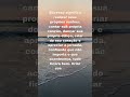 MOTIVAÇÃO #motivation