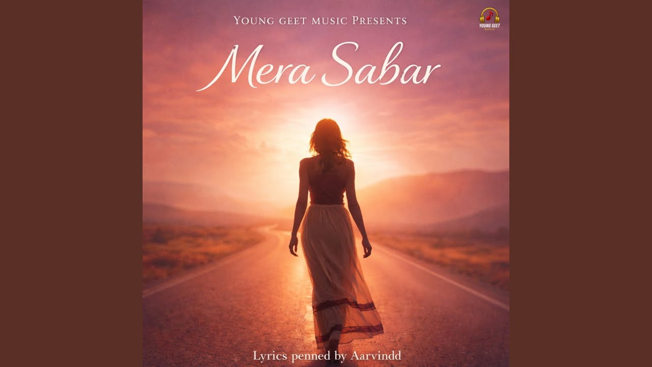 Mera Sabar