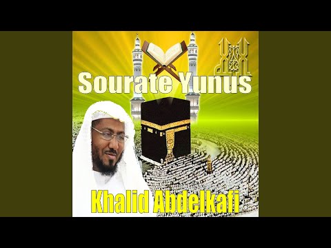 Sourate Yunus, Pt. 2 adlı videoyu YouTube'da izle