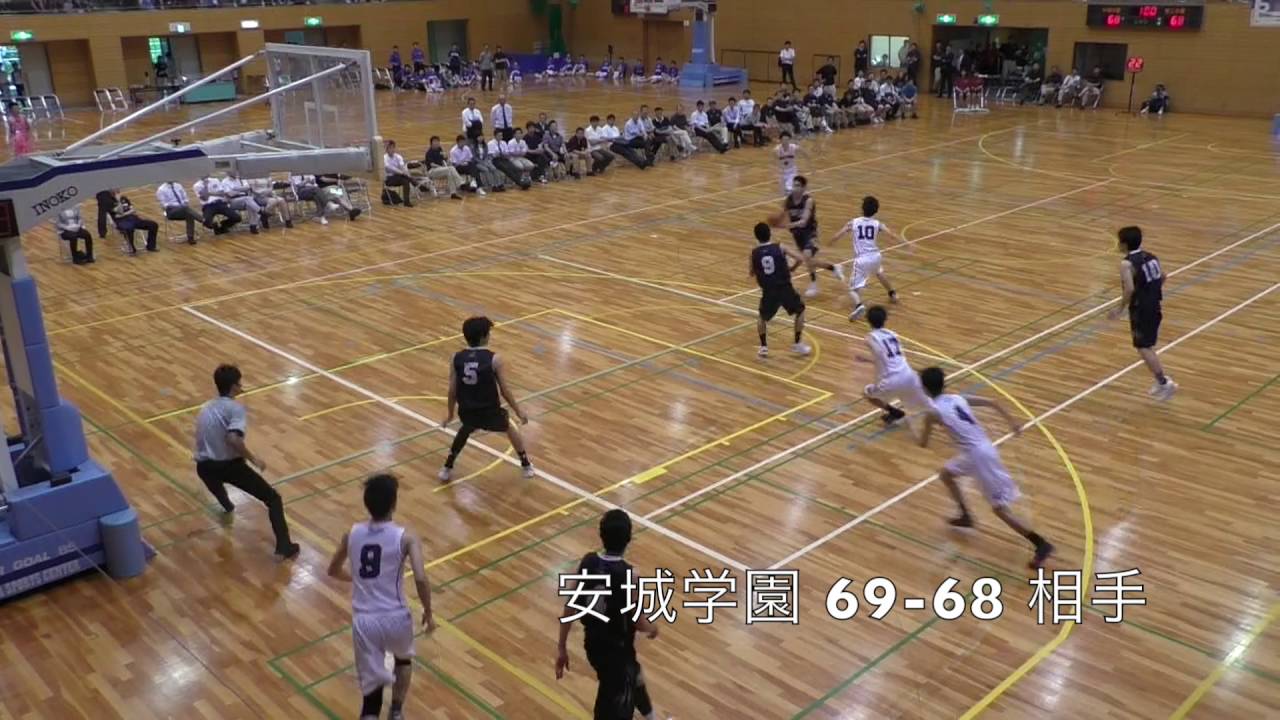 安城学園男子バスケットボール部16インターハイ出場決定 Youtube