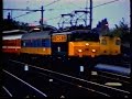 Treinen in Den Bosch en cabinerit naar Nijmegen 25-9-1992