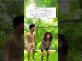 #あるある