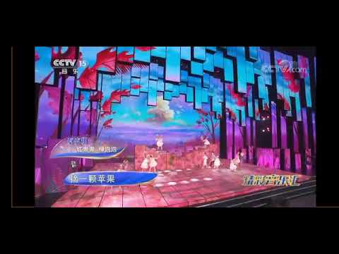 Venday Love Ep.1 Michelle Feat Daniel 精彩音乐汇 20190831