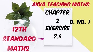 12th Maths|Chapter:2|Exercise:2.6 Q. No.1 |locus of complex number