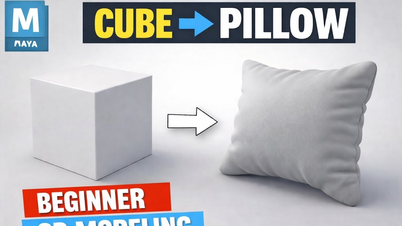 🧊Cube to Pillow in maya 😳 Perfect for beginners under 1 minutes - YouTube