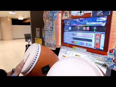 段位道場2021　九段　赤合格！！！！！