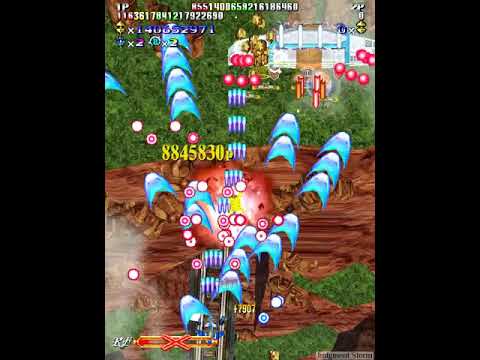 ギガウィングジェネレーション TAITO BEST o7r6kf1 翼神 Giga Wing Generations (arcade/Taito TypeX) - 975京 1CC - YouTube