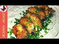 Судак жареный  Вкусная хрустящая корочка  HD