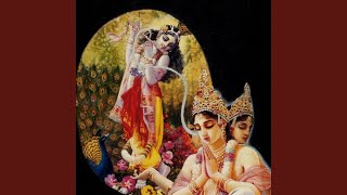 Brahma Samhita (Sanskrit)