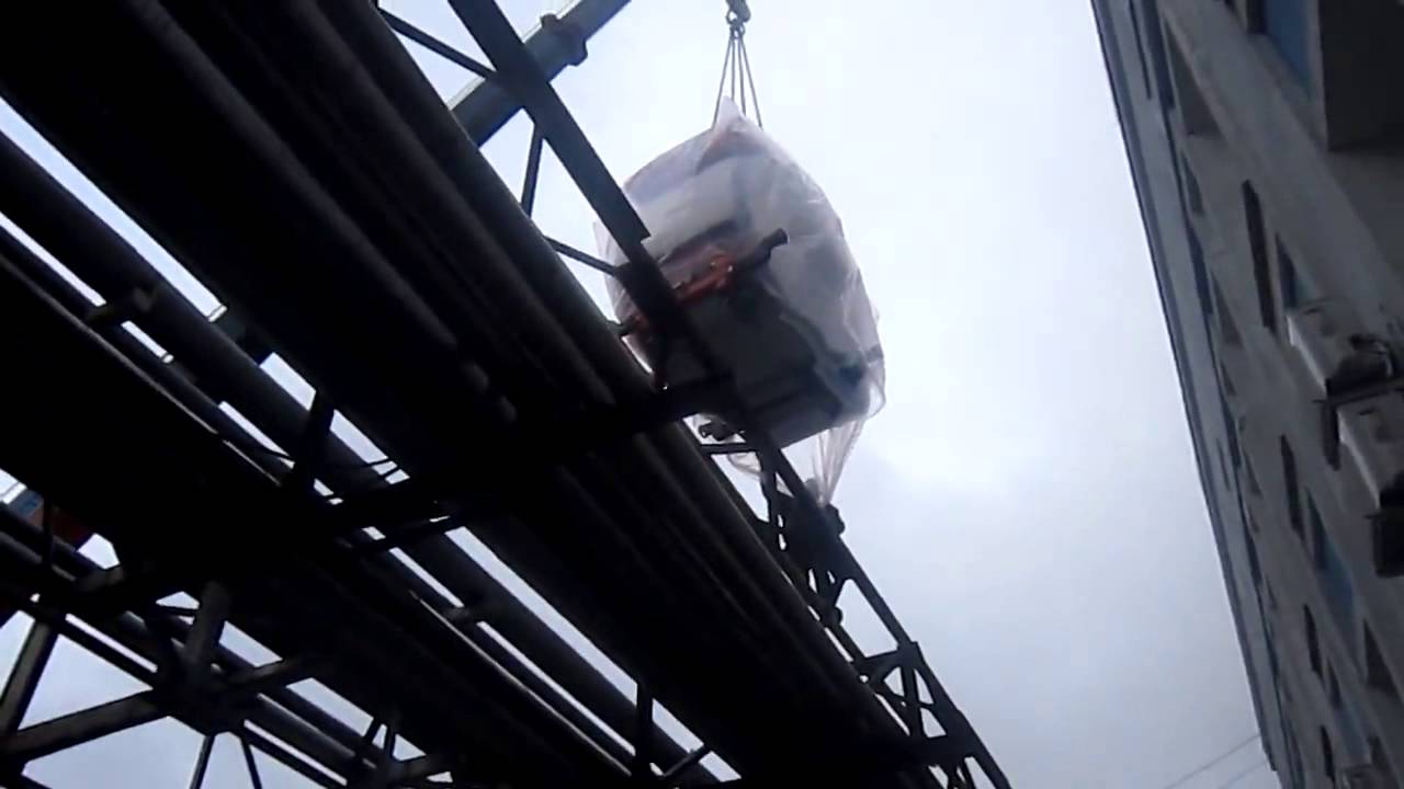 Aera  Доставка в подвал