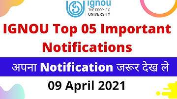 IGNOU की 05 Important Notification 2021_Induction Meeting_IGNOU Feb 2021 result_Book Status More