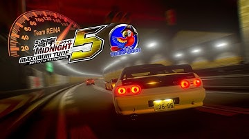 WMMT5 [PC] Multiplayer Battle | TeknoParrot and SoftEtherVPN