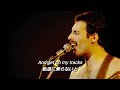 【和訳】Queen - Crazy Little Thing Called Love (Live at Rock Montreal, 1981)