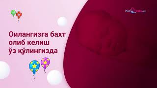 Соғлом фарзандни МАММОЛИН® билан режалаштиринт ! Соғлом фарзандни МАММОЛИН® билан режалаштиринт !