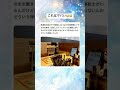 マジで不用心すぎる