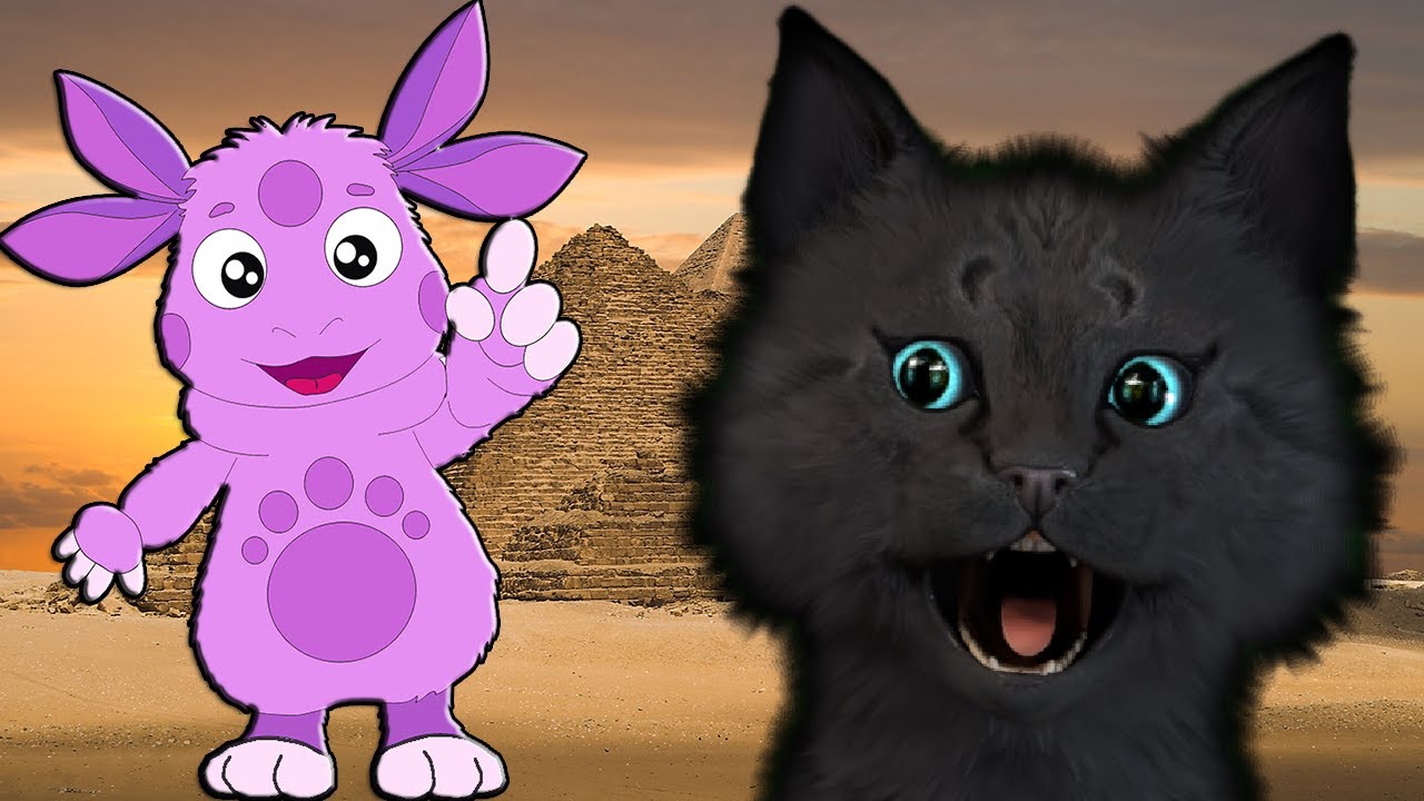 супер кот говоря