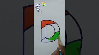 India Flag Drawing In Letter D