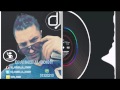 انذليت وانت ماكو DJ A7MAD AL DO5E  2016 ‫‬ ‫‬