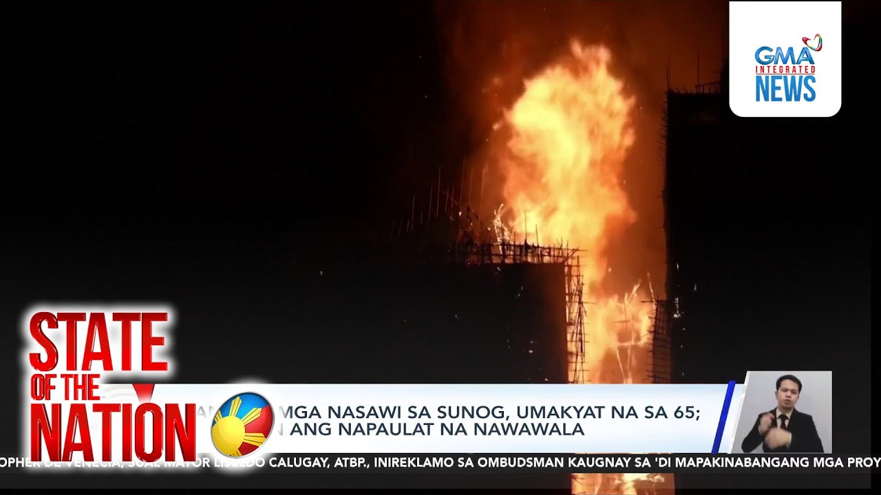 OFW among missing in deadly Hong Kong fire | SONA