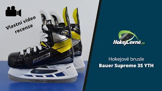 Brusle Bauer Supreme 3S Youth - Recenze HokejLevně.cz