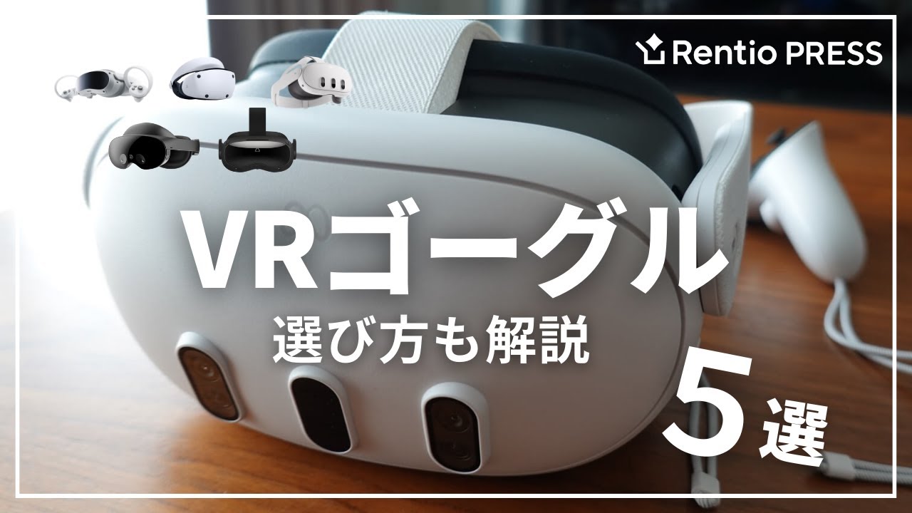 DPVR 4D】 4Kの映像体験 PC不要のオールインワンHMD 最終価格