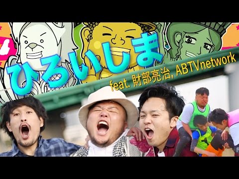 【のっち様】財部亮治 CD のっち様】財部亮治 CD Ryoji Takabe Official website | 財部亮治