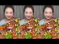 #美味鱼头 #香辣鱼头 #鱼头诱惑 #大口大口吃太过瘾