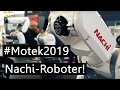 Motek 2019 LIVE - Nachi mit kleinem 6-Achs-Roboter MZ01