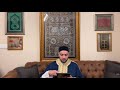 صلوات سيدي أحمد الدردير حازم الشمالي mp3