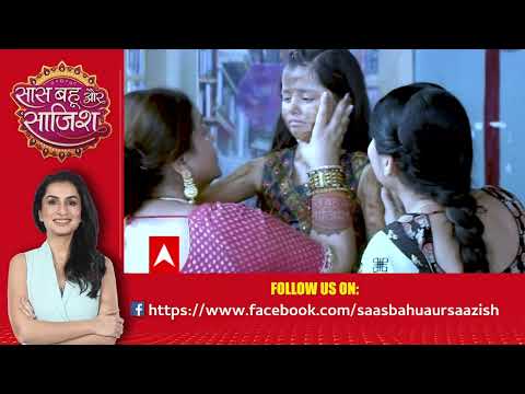 Radha Mohan: Mohan's attempt to save Gungun | Saas Bahu aur Saazish