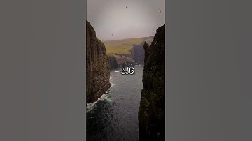 كلما دخل عليها زكريا المحراب وجد عندها رزقا || تلاوة خاشعة لبصوت القارى بدر التركي سورة #آل_عمران